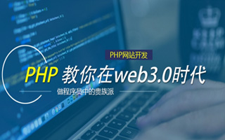 鹿邑 api php源码,下载的php源码怎么运行呢？
